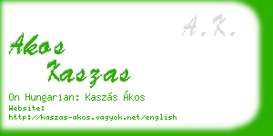 akos kaszas business card